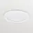Philips Downlight LED Coreline DN145B 22.5W 2100lm 90D - 840 Bianco Freddo | 200mm - Dali Dimmerabile 